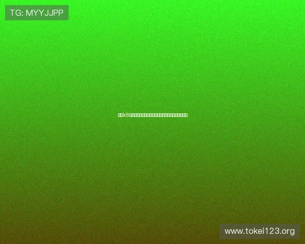 凯发k8娱乐官网入口正规授权提升用户信赖感和游戏公平性