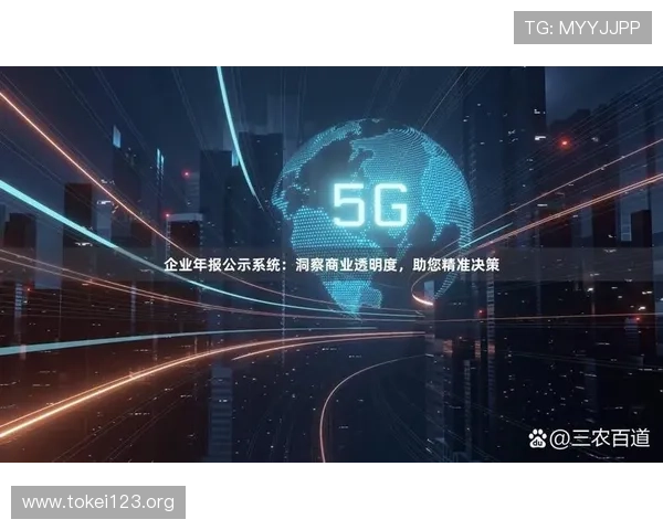 凯发 天生赢家：开启属于你的辉煌人生新篇章