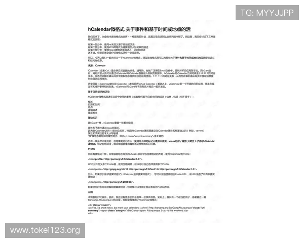 凯发电气地址变更最新通知及相关事项说明