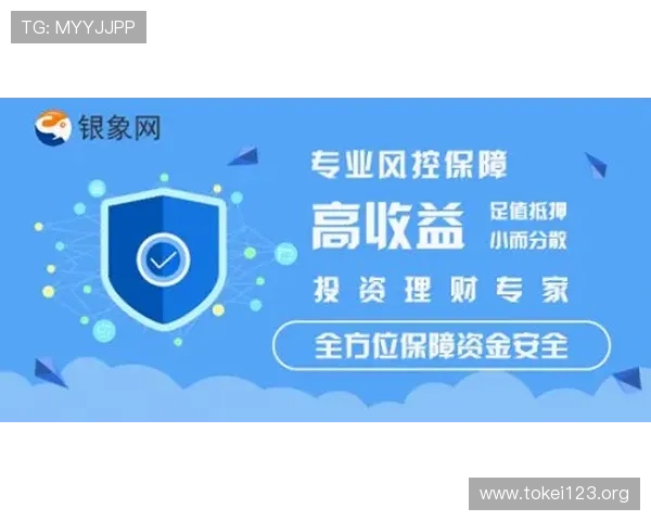 如何选择合适的快3彩票平台：安全与收益并重