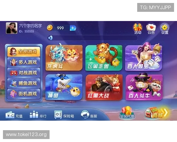 提高AG国际网娱乐app游戏中奖率的实用技巧与攻略指南