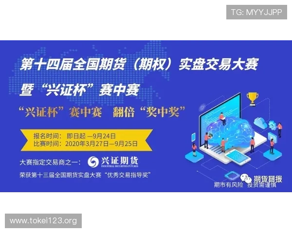 探寻凯发竞咪百家乐的游戏策略，助你轻松赢得丰厚奖金