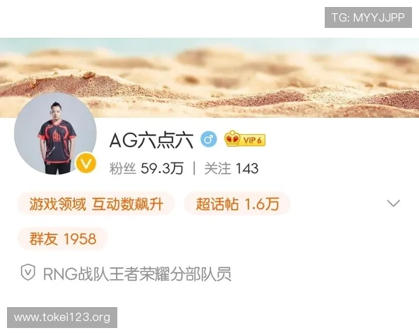 深度解析ag贵宾厅游戏的奖励机制与福利政策全面介绍