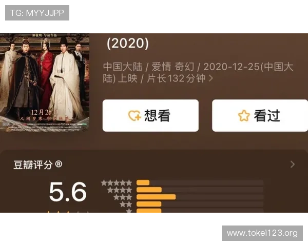 加入e尊真人开启专属于你的精彩娱乐人生