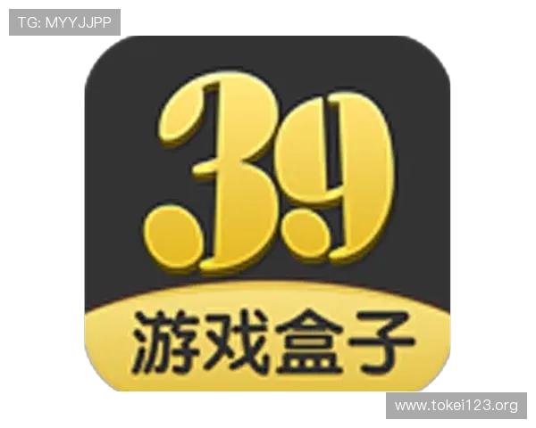K8游戏盒子：安全无毒保障玩家畅玩无忧的优质游戏平台