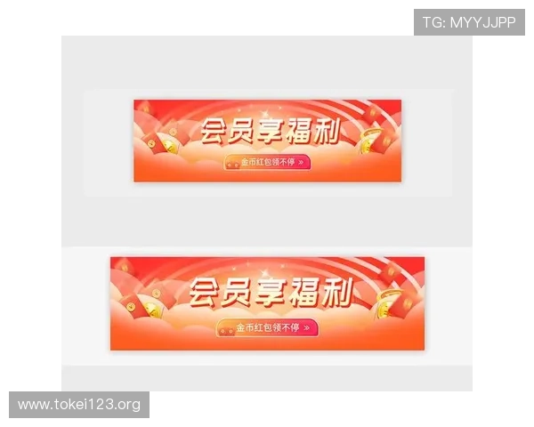 K8凯发VIP:开启尊贵会员专属福利与优质服务体验