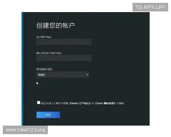 k8登录平台最新安全登录指南帮助用户快速安全访问游戏账号