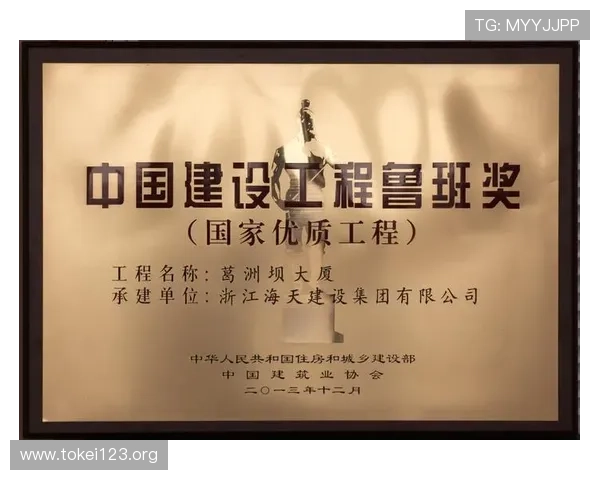 凯发娱乐国际安全保障措施详解确保玩家资金与信息安全的最佳实践