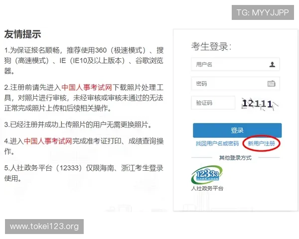 凯发体育注册中心地址电话详细信息及最新联系方式指南