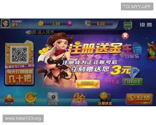 PP约玩官网平台提供安全可靠的游戏陪玩服务,满足玩家多样化的娱乐需求