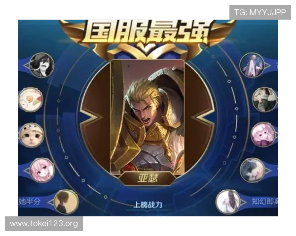 凯发手机网页版提供详细游戏攻略，帮助玩家提升胜率和游戏技巧