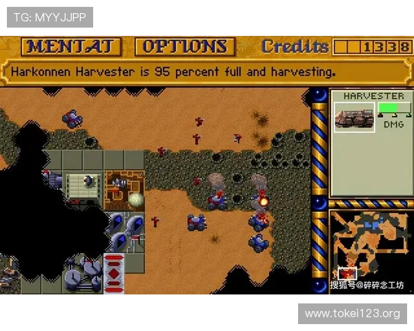 凯发电游注册送21元活动规则全面解析助你合理规划游戏策略