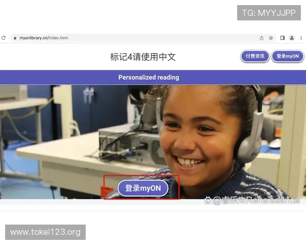 凯发线上登录入口多平台登录方式，支持手机、电脑多设备无缝切换体验