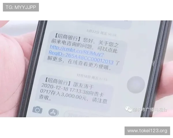 凯发网网站会员注册后如何快速绑定银行卡实现资金安全转账