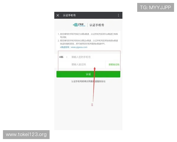 凯发入口最新登录入口地址更新及常见登录问题解决方案详解