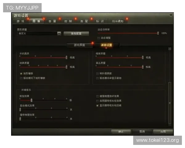 如何在k8官网上快速找到你感兴趣的游戏内容,提升游戏体验效率