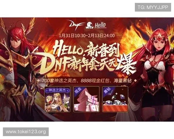 凯发手机官网最新优惠活动介绍，丰富奖励等你来领取