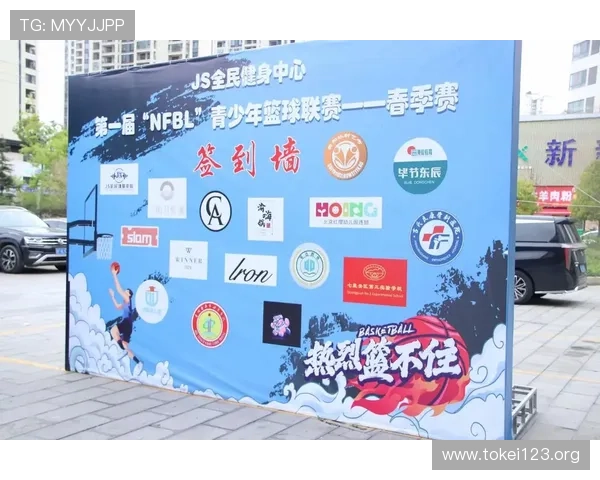 开运体育入口助力运动爱好者实现梦想，开启幸运运动人生新阶段