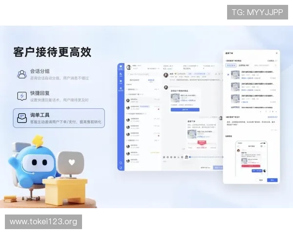 凯发手机版官网引入智能客服系统，提升用户咨询与服务效率