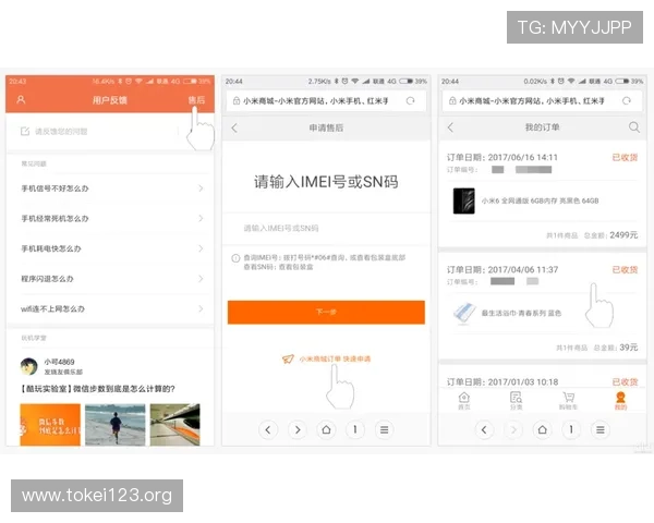 凯发旗舰厅客户端app用户评价与反馈，助你选择最优娱乐体验