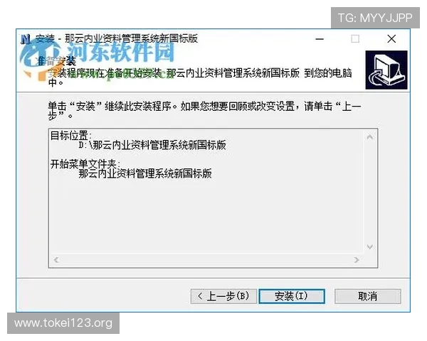 凯发注册首页：平台注册成功后的账户管理与安全设置指南