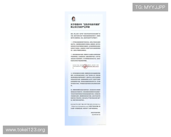 凯发登录入口官方公告最新通知，第一时间掌握登录入口的最新动态与维护信息