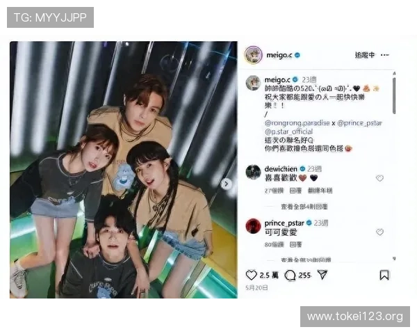 凯发真人国际积极布局国际市场，推动全球真人娱乐产业合作与发展实现共赢新局面