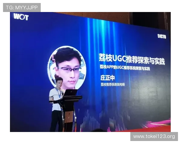 凯发登录首页入口引入智能推荐系统提升个性化服务水平