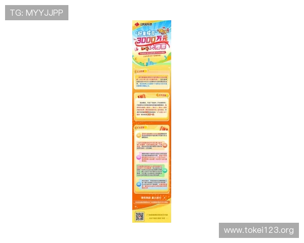 K8线上官网最新版本全面上线，带你体验极致游戏乐趣与丰富福利