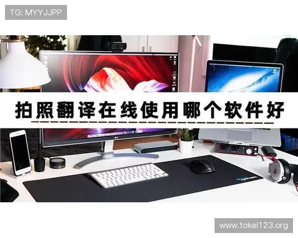 k8官网体育app下载安装后常见问题及解决方案，帮助用户快速排除使用障碍