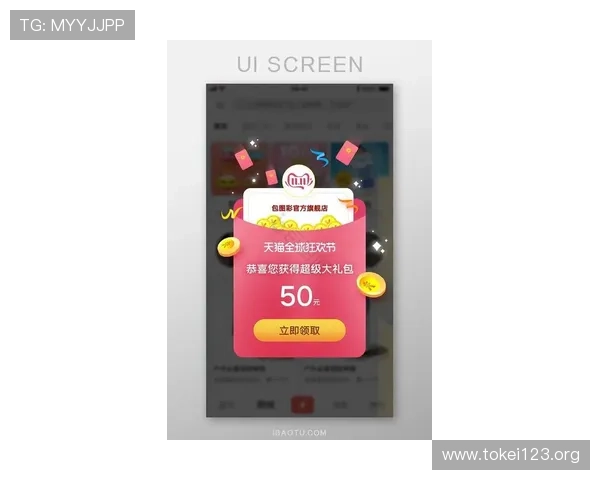 凯发直播客户端官网最新优惠活动与福利礼包，丰富直播资源助力主播快速成长与粉丝互动