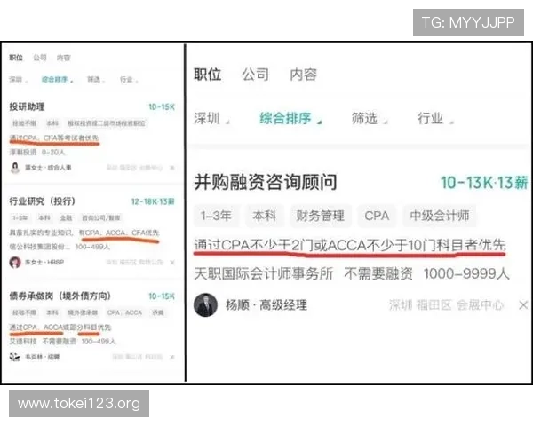 凯发旗舰厅注册平台官网下载详细指南帮助新手快速注册登录畅享丰富游戏内容与优惠福利