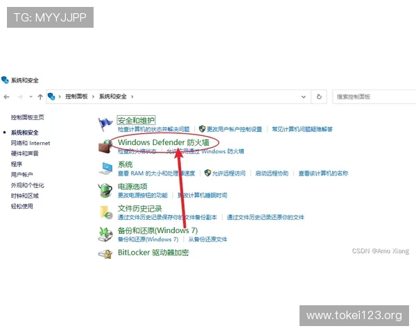 凯发网投会员登录遇到问题时的快速解决方法