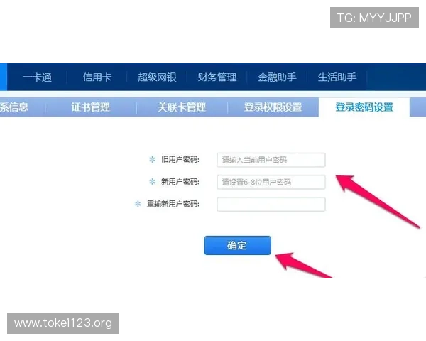 凯发手机官方客户端下载安装成功后常见的优化设置指南