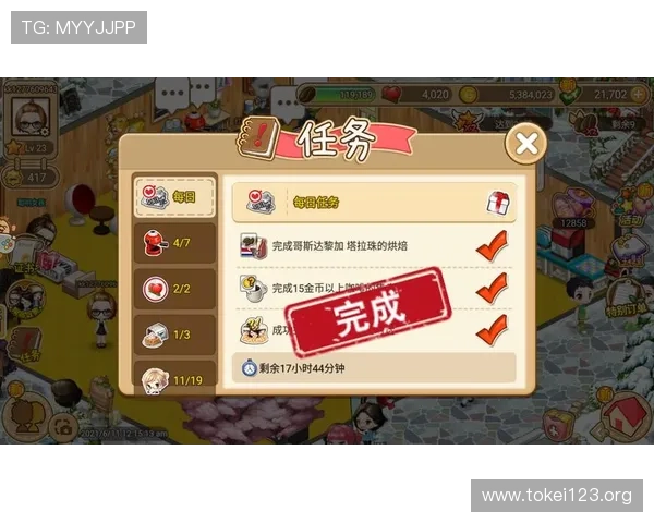 深入了解K8平台官网游戏特色与玩法攻略大全