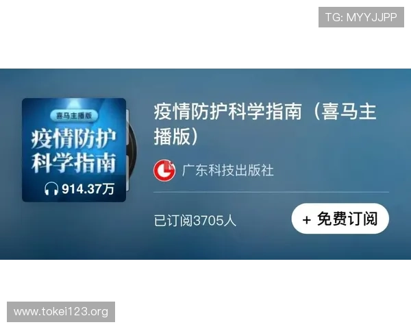解决凯发旗舰厅会员登录不成功的常见问题及预防措施指南