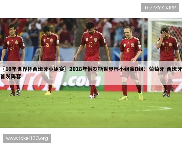 世界杯南非对阵韩国比赛阵容预测与战术分析全面解析