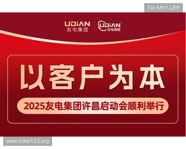 凯发网官网最新优惠活动时间安排及参与方式全方位解读