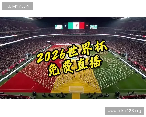 德国对阵库拉索世界杯直播全场回放与精彩瞬间一览